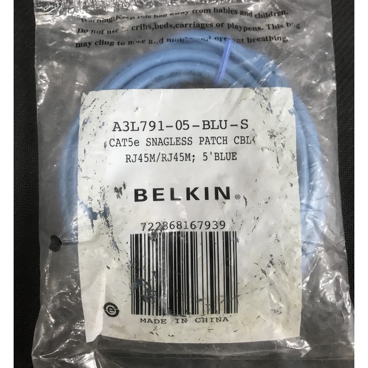 Belkin Patch Cord Cat 5e 5ft Blue