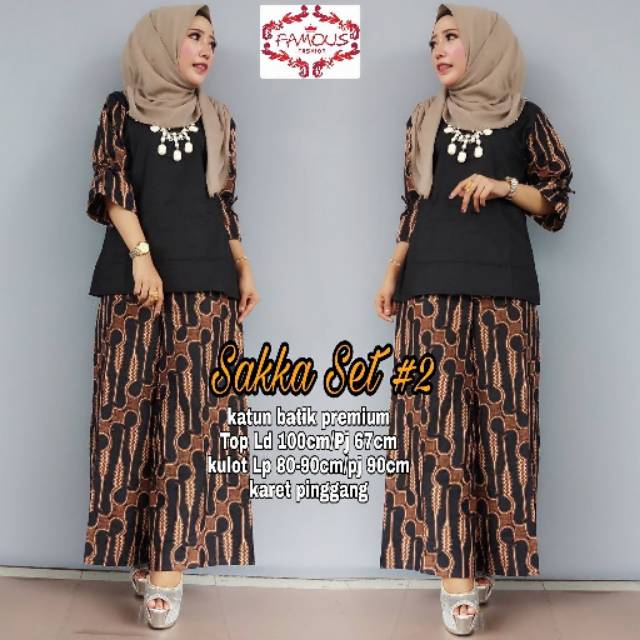 batik sakka set katun batik premium