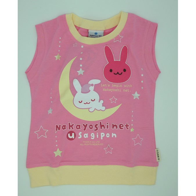 Kaos anak murah