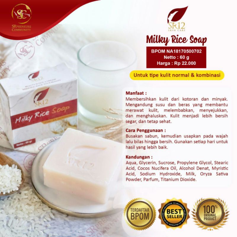 MILKY RICE SOAP SR12