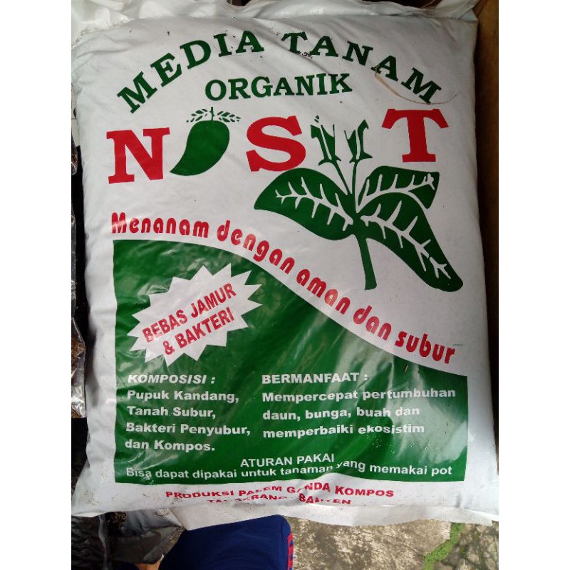 media tanam
