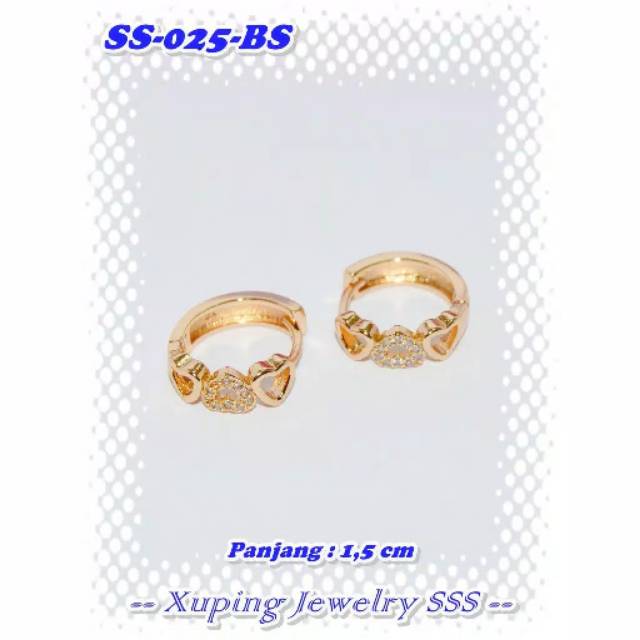 cincin