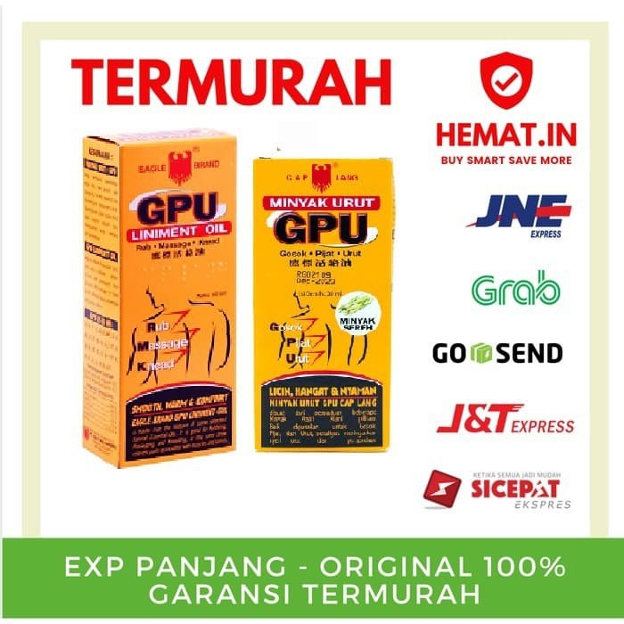 GPU LINIMENT OIL