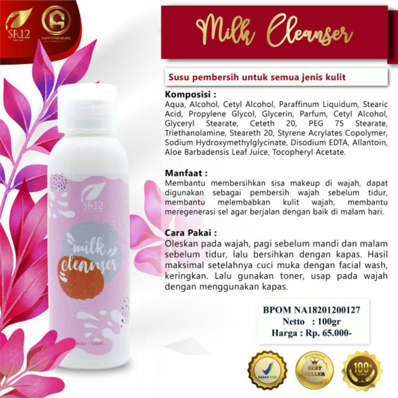 Milk Cleanser SR12
