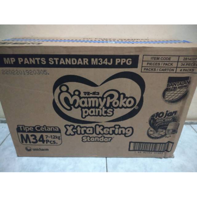 Mamypoko