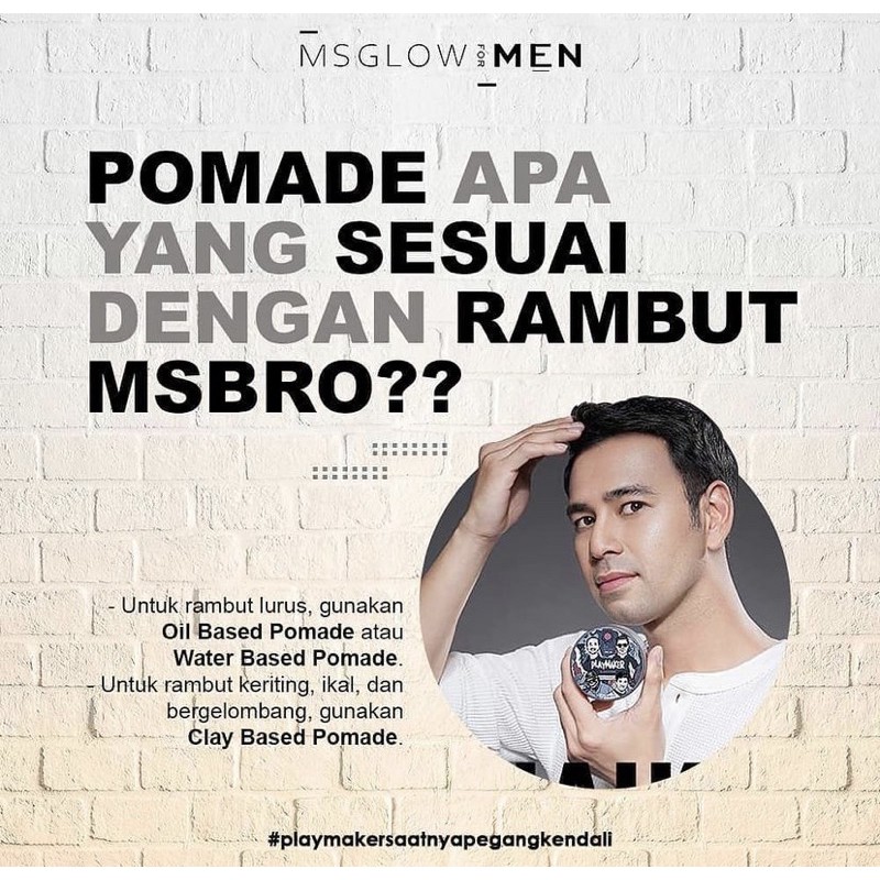 POMADEMSGLOW ORIGINAL/ WATERBASED