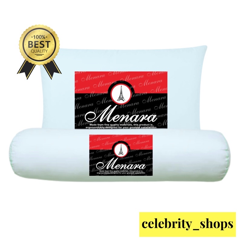 Bantal tidur/Guling