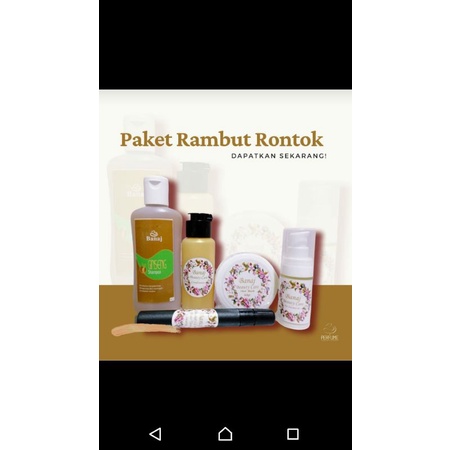 pesanan adek