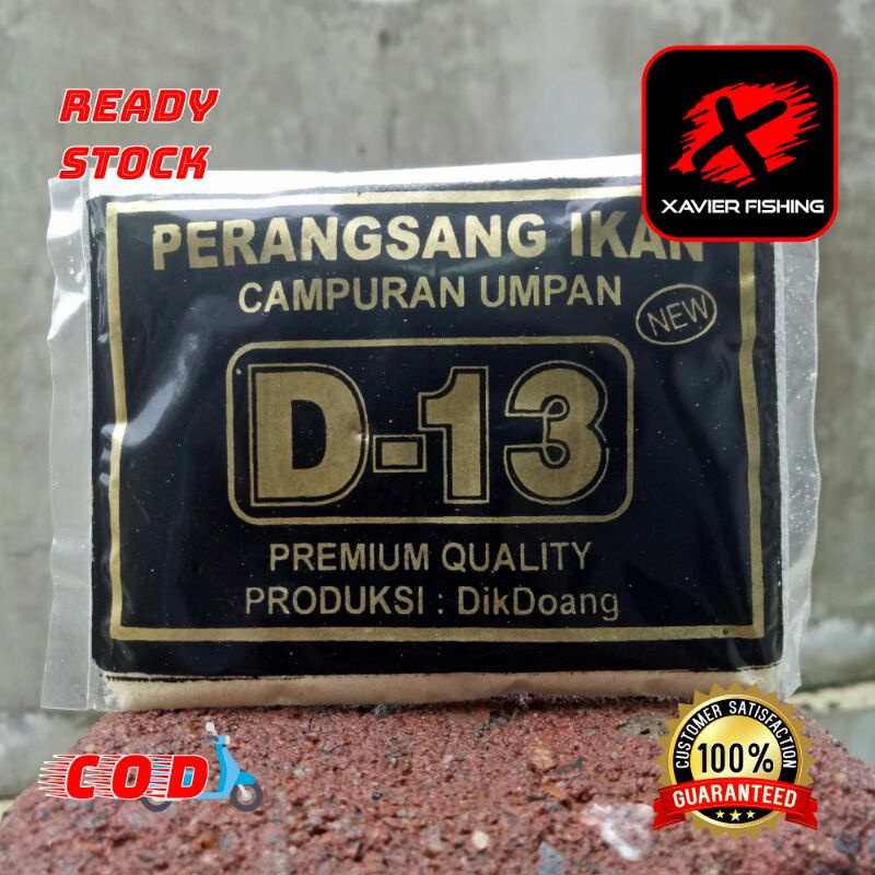 Perangsang D13 Hitam