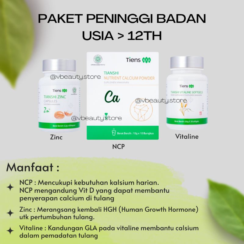 PENINGGI BADAN TIENS