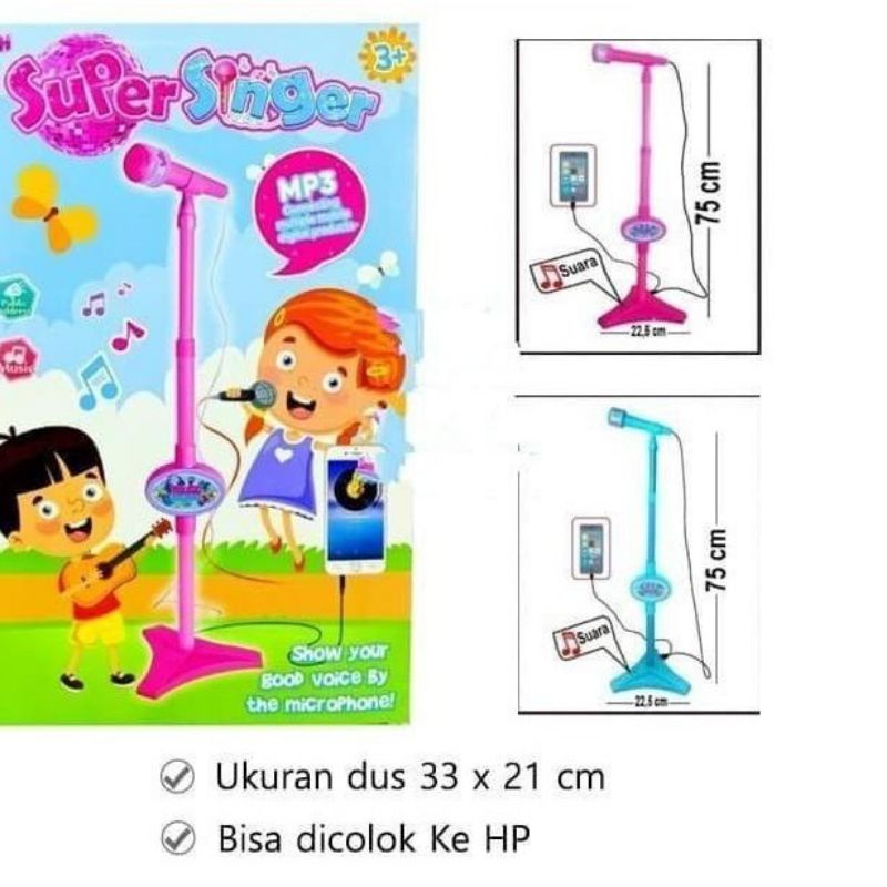 super singer microphone