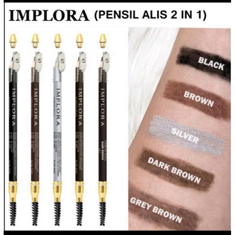 ♥️Tri♥️ Pensil alis implora-eyebrow pencil