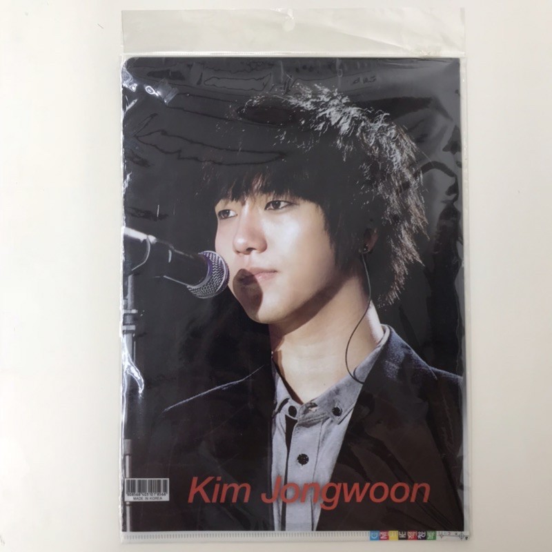 Map Plastic Floder Plastik A4 Super Junior Yesung merchandise import Korea