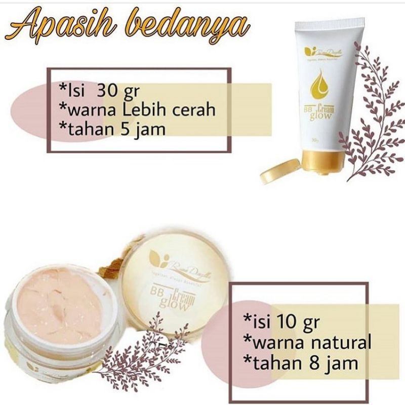 BB CREAM RD / RINNA DIAZELLA