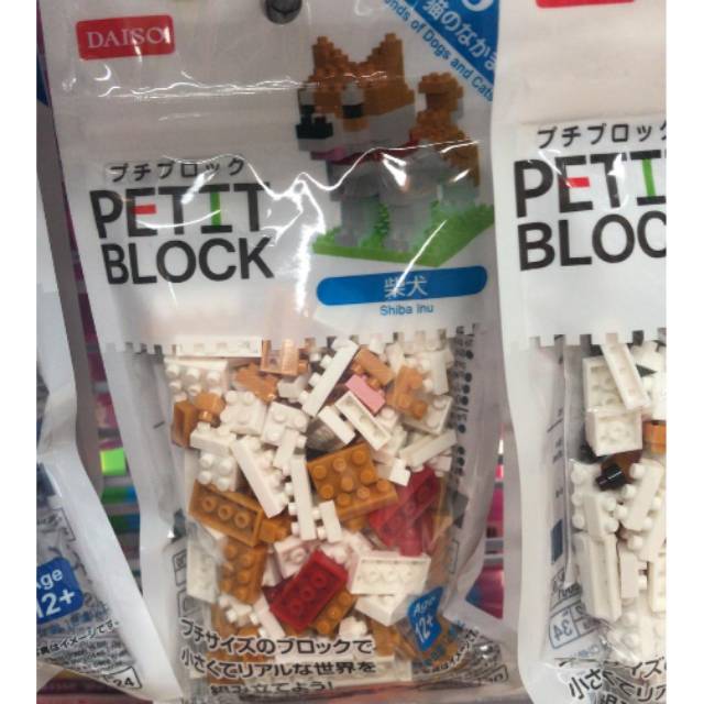 Lego mini