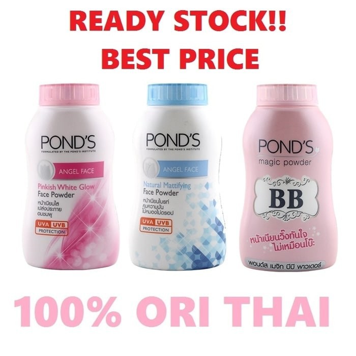 Ponds BB Magic Powder Angel Face