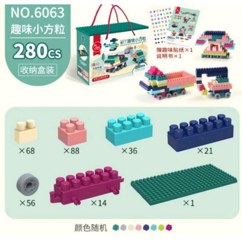 Ready DIY Blocks/Bricks with Box