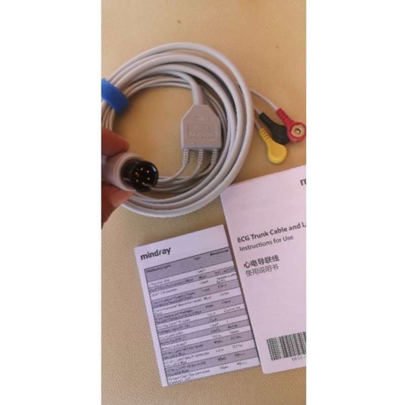 Sparepart Kabel Mec 1000