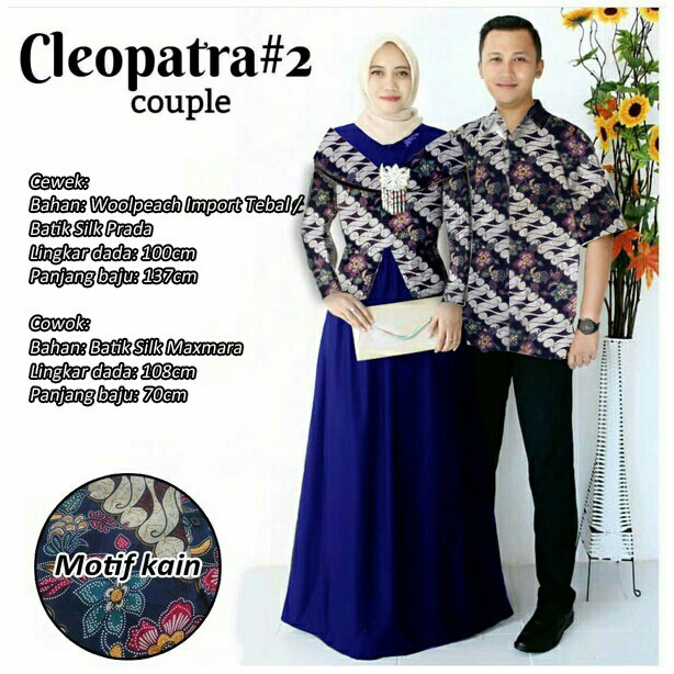CP CLEOPATRA 2 WRN