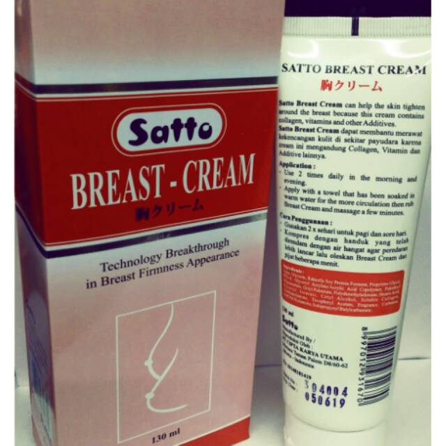 Breast Cream