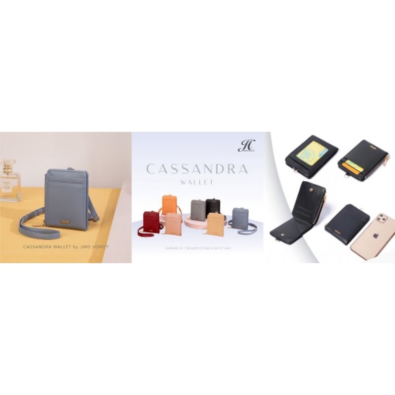 Casandra Wallet