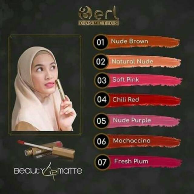 Lip matte cream