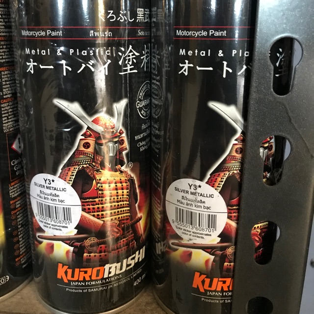 SAMURAI PAINT Y3* SILVER METALLIC