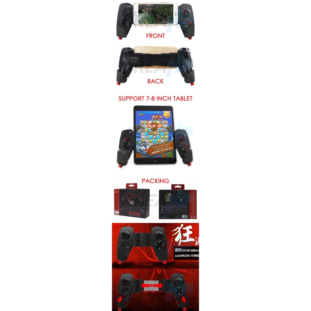 Ipega Gamepad PG-9055