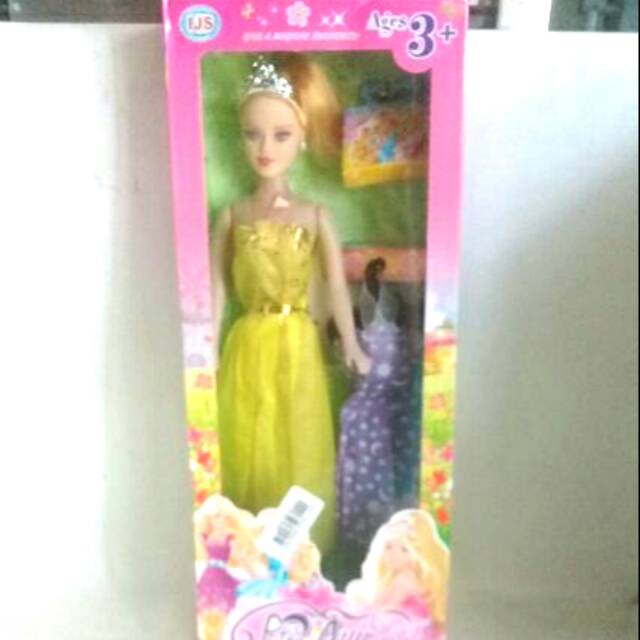 beauty gueen b