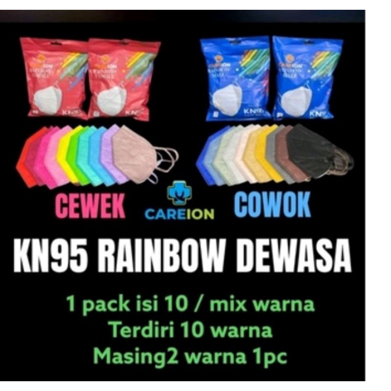 Masker KN 95 Rainbow