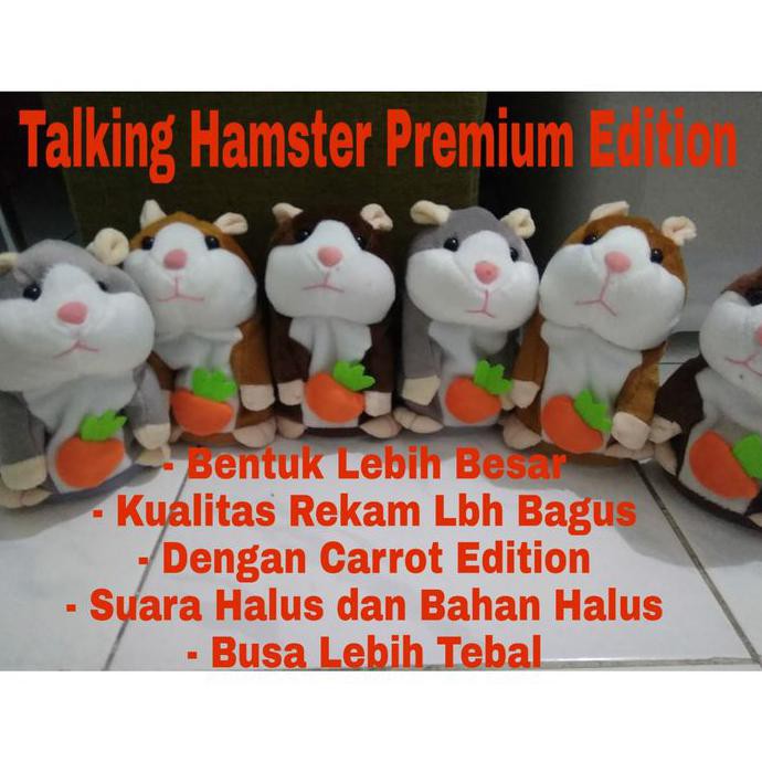TALKING HAMSTER PREMIUM QUALITY (CARROT EDITION)