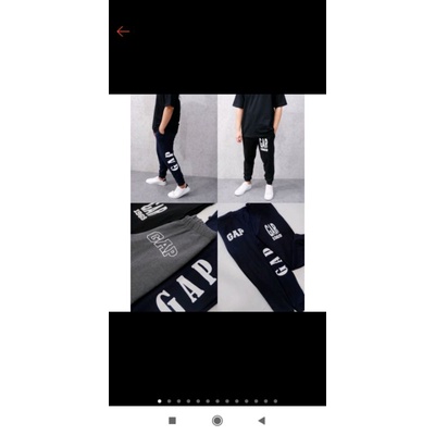 GAP Jogger Logo Side