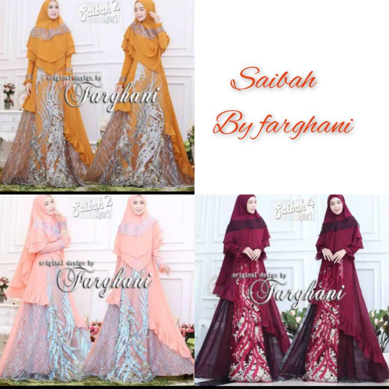 saibah syar'i by farghani