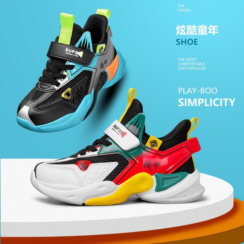 SEPATU ANAK PREMIUM