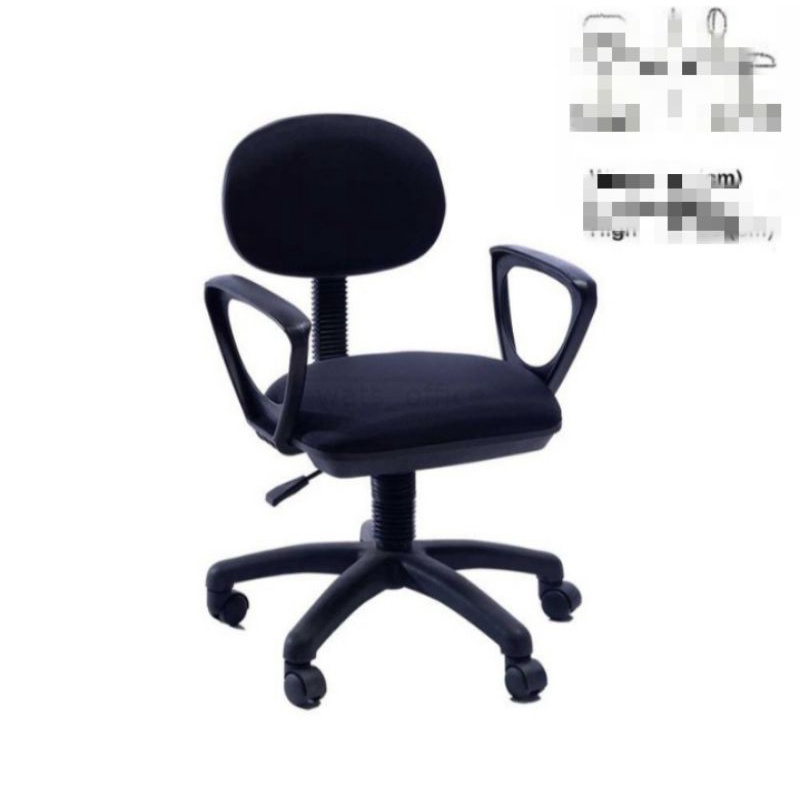 KURSI PUTAR KANTOR TIGER