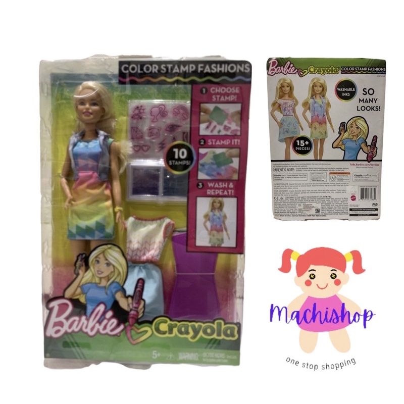 Barbie Crayola*