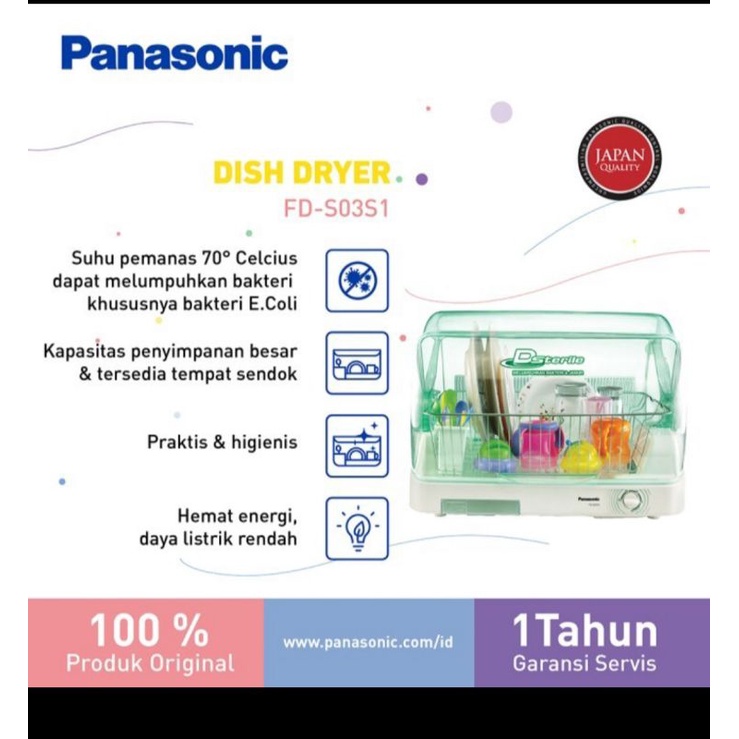DISHDRYER