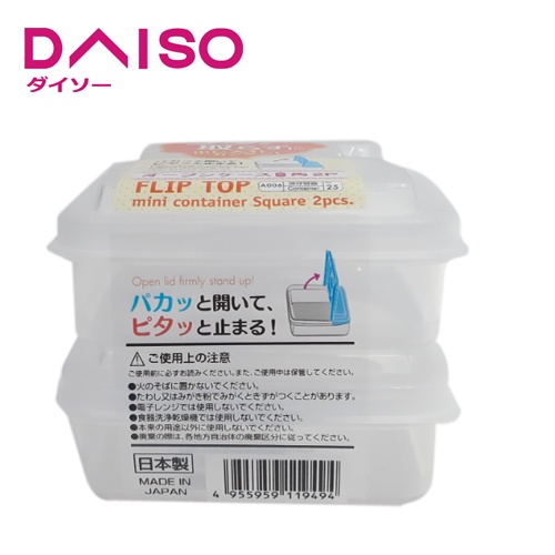 Daiso mini container square -2pcs