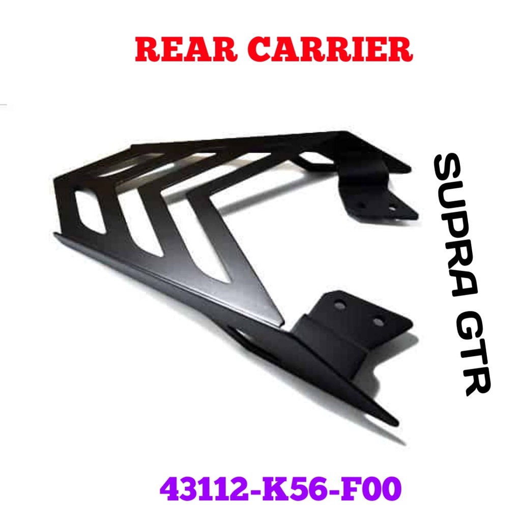REAR CARRIER
