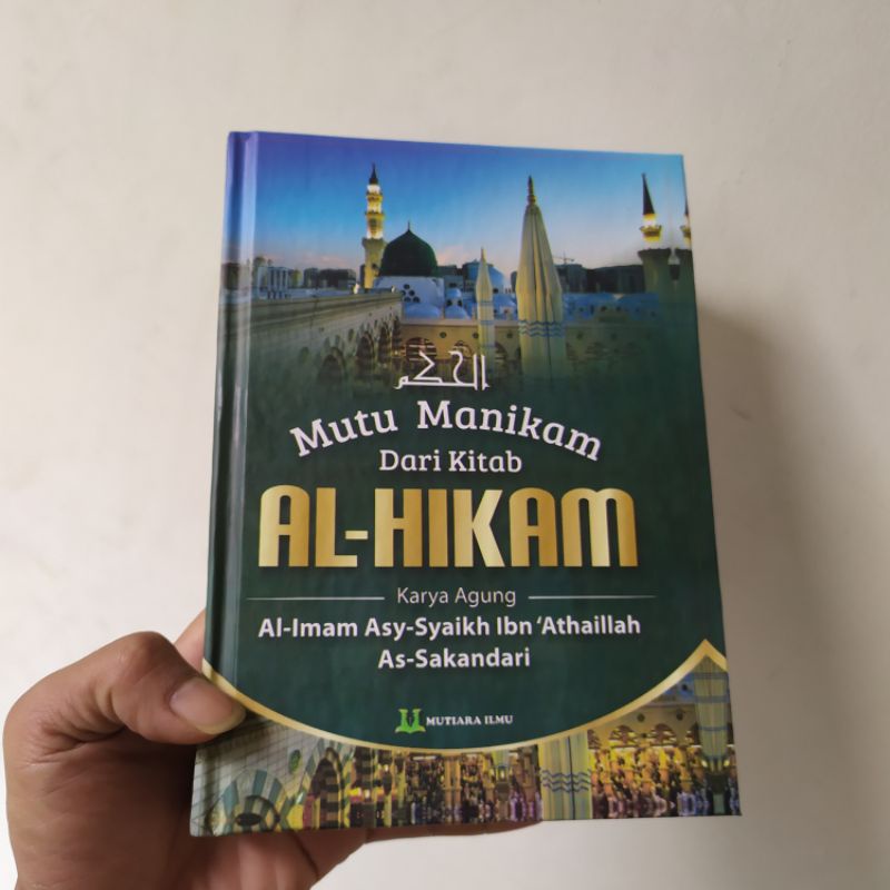 AL- HIKAM