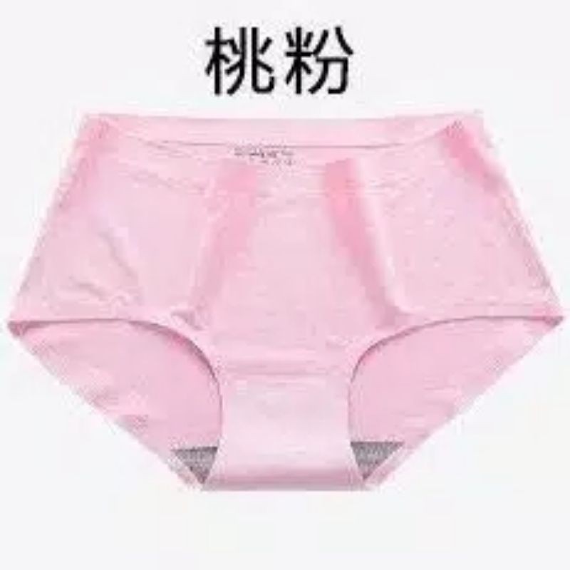 CD wanita trendy