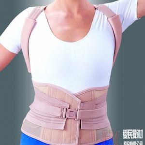 SHOULDER BRACE SUPPORT DR ORTHO