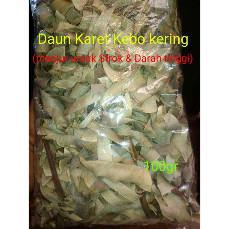 daunkaretkebokering
