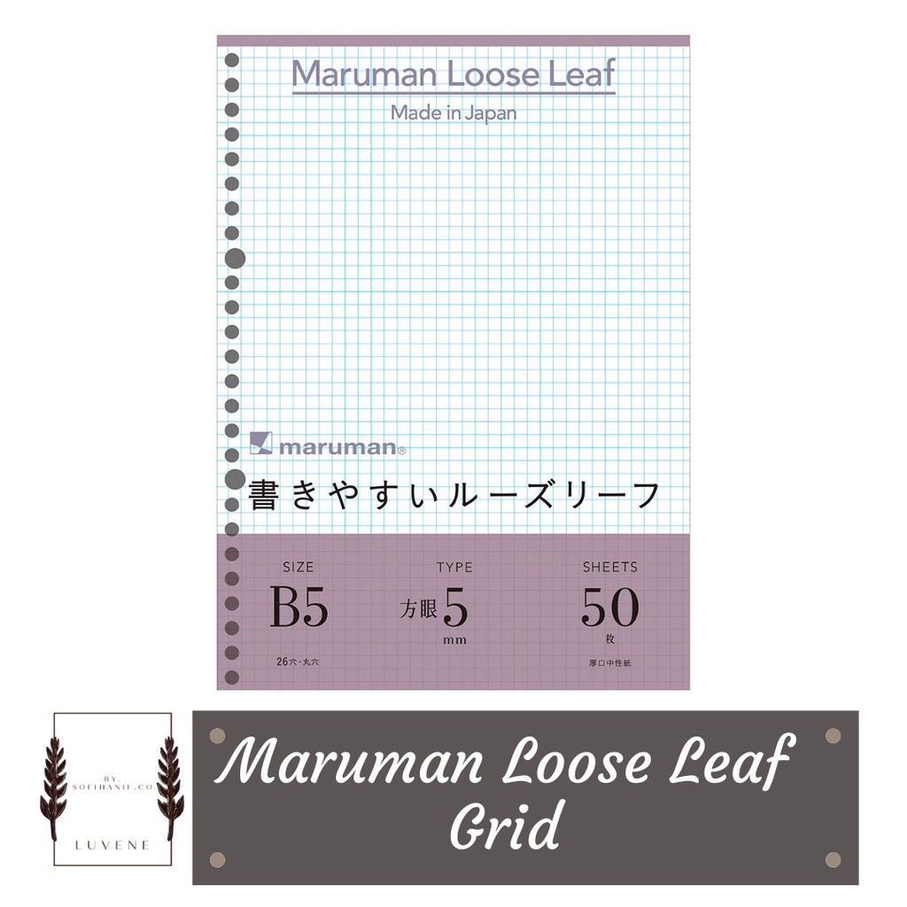 MARUMAN Loose Leaf Grid (A4, A5, B5)