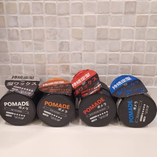 POMADE ORIGINAL JEPANG (USUPSO)