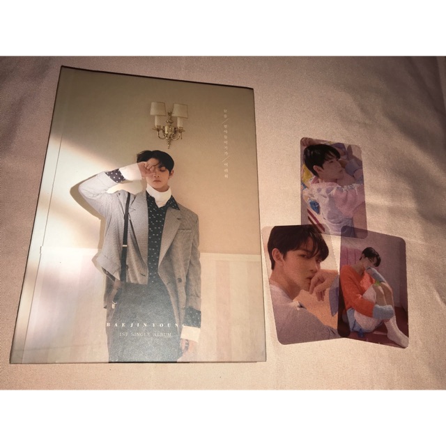 Bae Jinyoung Album