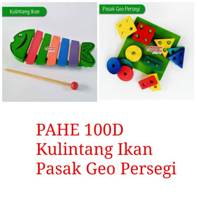 PAKET HEMAT D