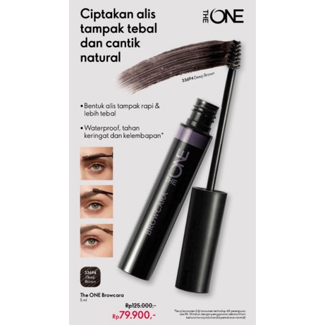 Browcara the one