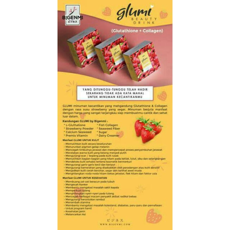 Glumi Beauty Drink