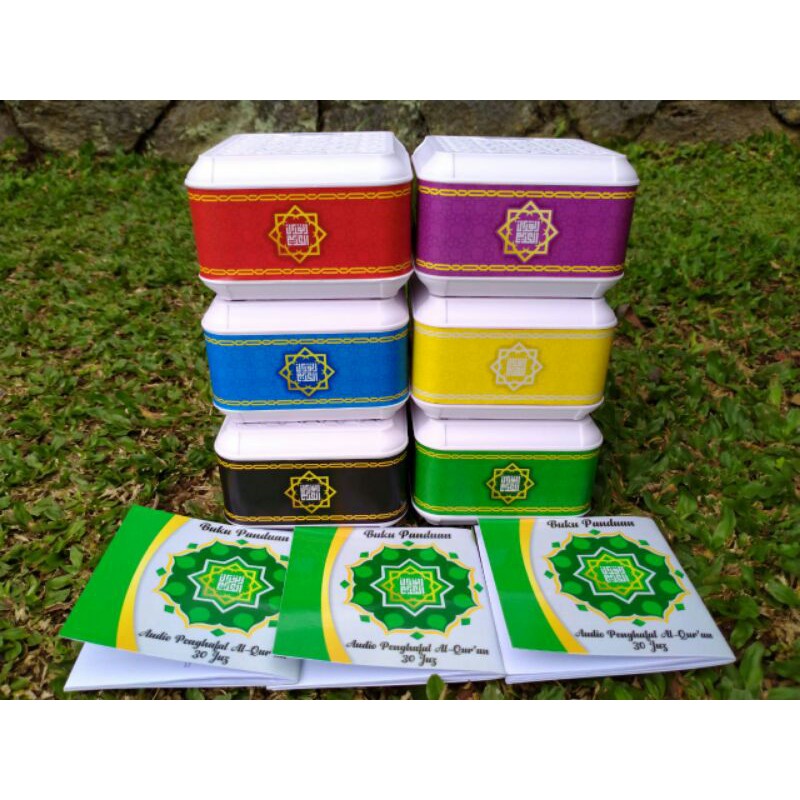 Speaker AlQuran
